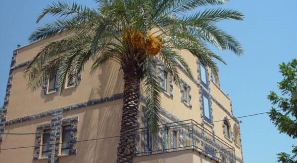 Ahva 17 Hotel Tiberiade Esterno foto